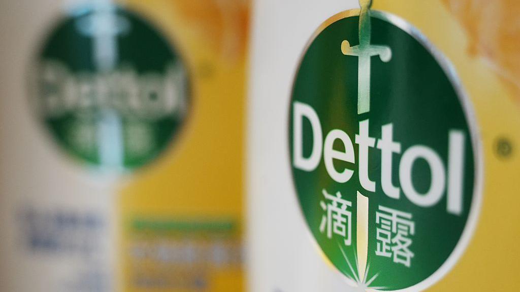 Dettol's 'Clean' Campaign Turns Backfire: Apology After Sexist Backlash in China