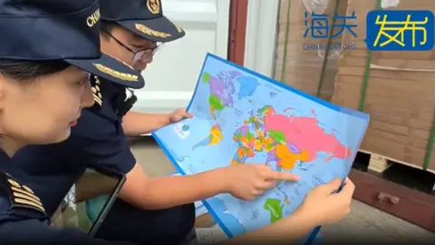 China's Customs Authorities Seize 60,000 Maps Over Taiwan Dispute