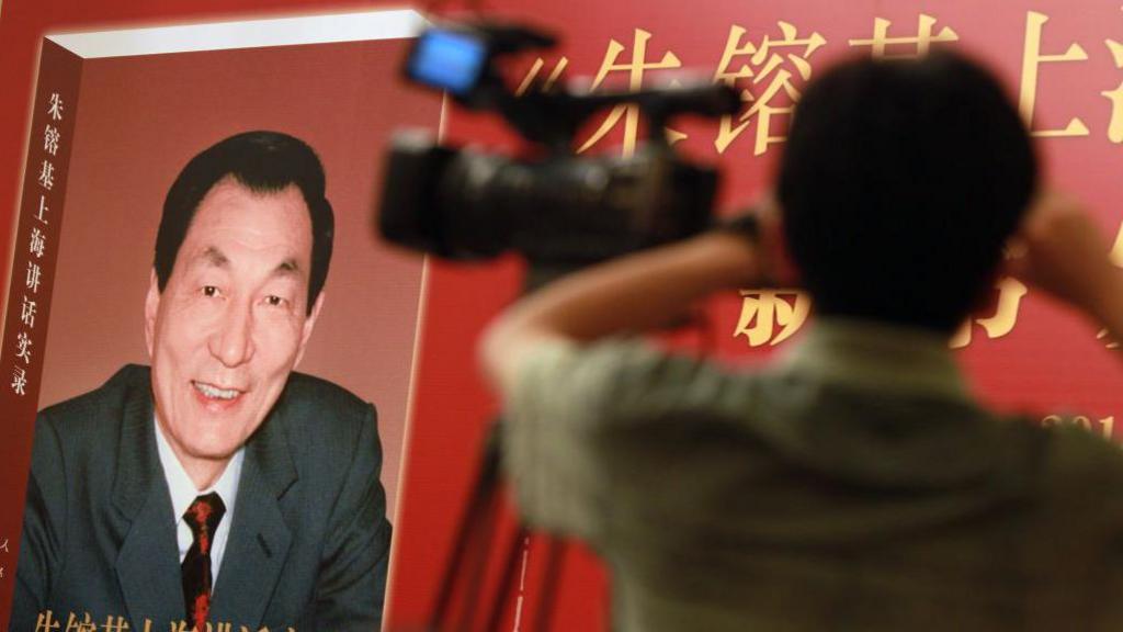 China Censors Public Mourning as It Holds Former Premier Zhu Rongji's Funeral