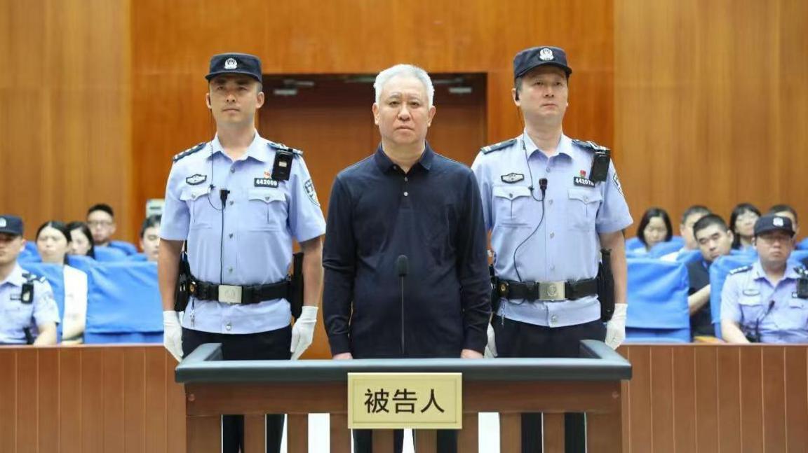 Evergrande Founder Sentenced to Life in Prison, Company Faces Massive Penalties