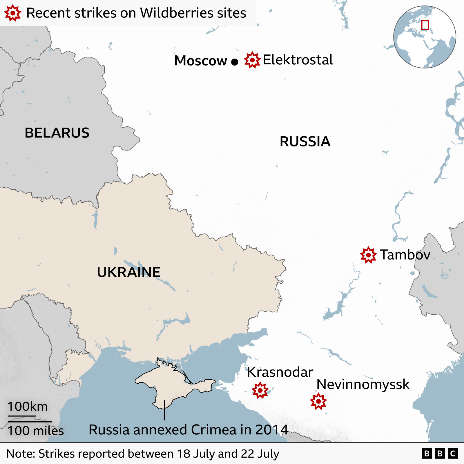 Ukrainian Drone Strikes Hit Wildberries Warehouses Again, Killing One and Wounding 14