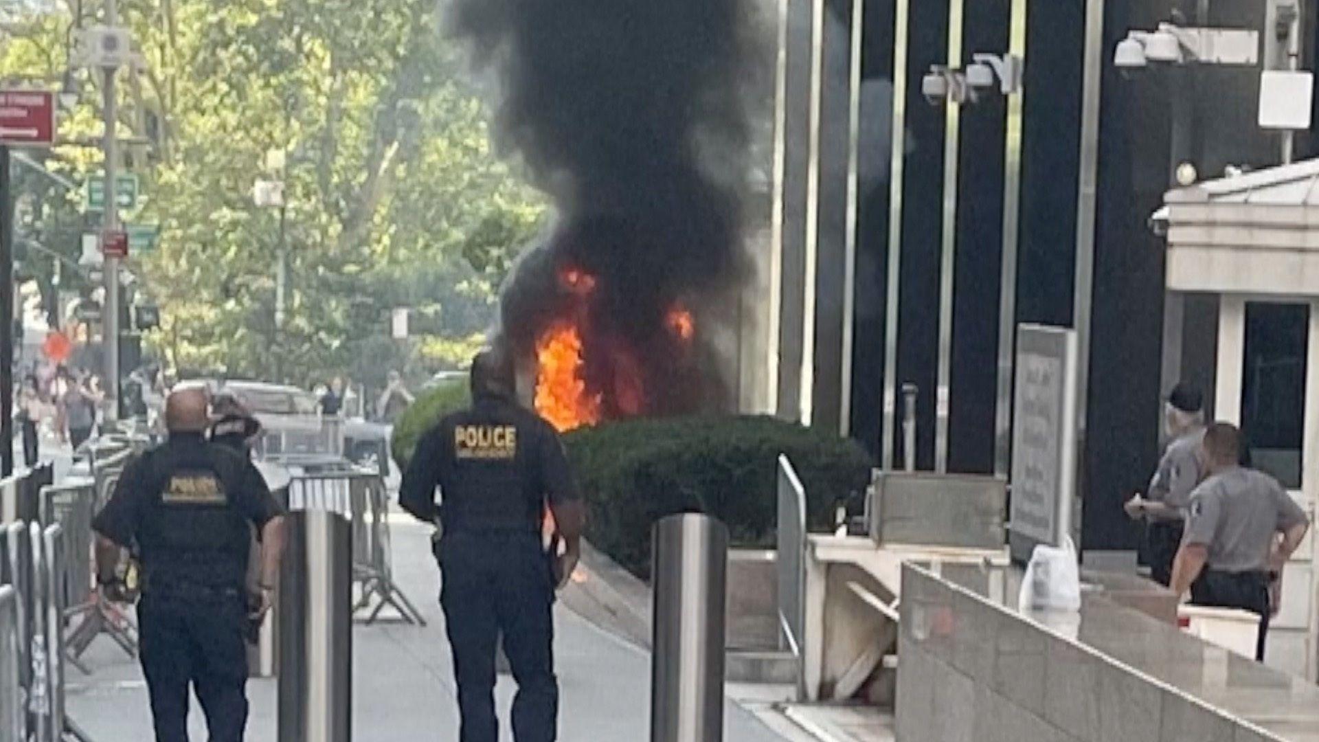 'Anti-ICE' Army Veteran Starts Fire at Federal Plaza, New York