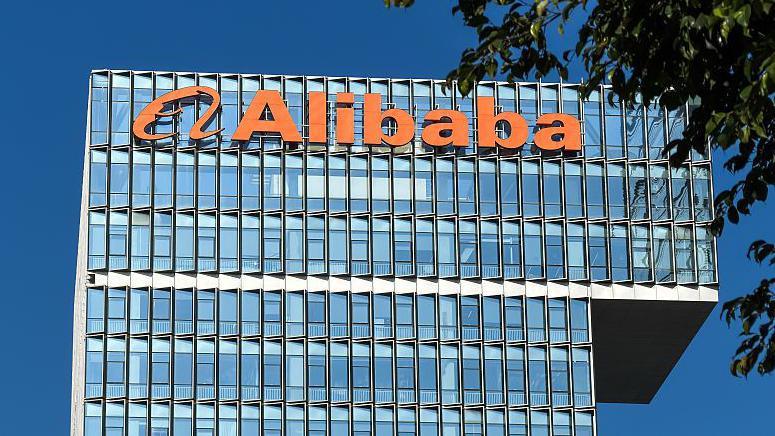 Alibaba Takes Legal Stand Against US Defense Blacklist