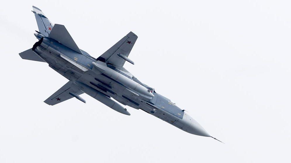 Qatar Denies Capturing Iranian Pilots After Fighter‑Jet Downing