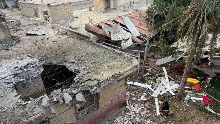 US Investigates Alleged Missile Strike at Iran Wedding Ceremony