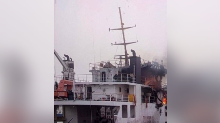 Houthis Attacks Red Sea Cargo Ship, Killing Four, First Fatal Strike Since Conflict Escalation